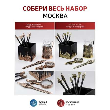 Карандаши чернографитные Кольчугинский мельхиор 1 шт.