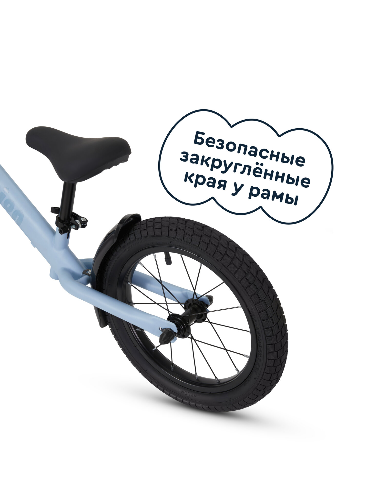 Двухколесный беговел Junion 16 дюймов - фото 7