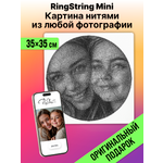 Объемная картина RingString