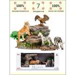 Игровой набор Masai Mara Мир диких животных