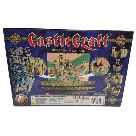Конструктор Технолог Castlecraft Пиратский капкан блочный