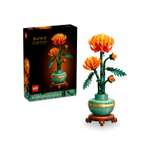 Конструктор LEGO Botanicals Хризантема 10368 278 дет.