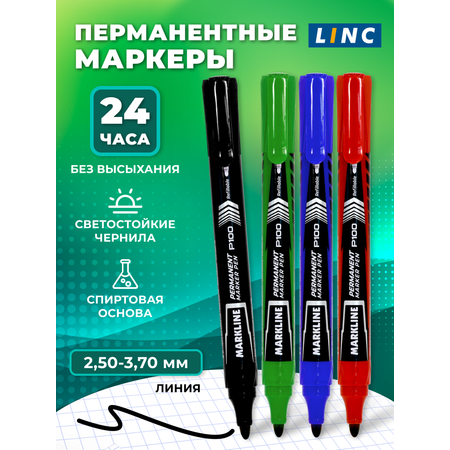 Маркеры LINC 4 цв.