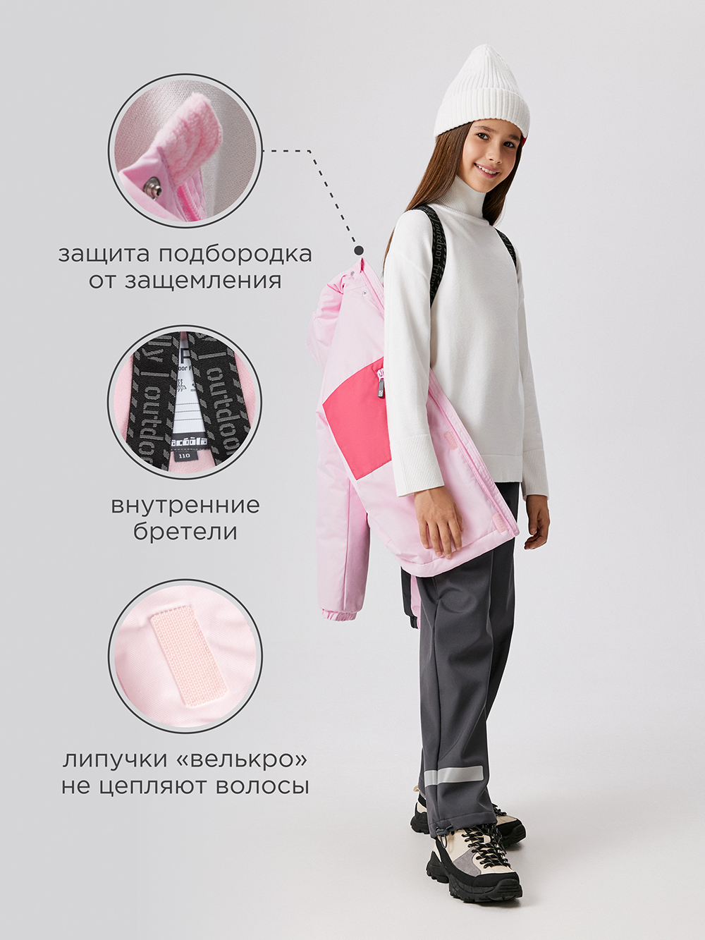 Куртка Acoola 20200650001_0089739 - фото 3