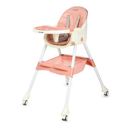 Стульчик для кормления Babyton Bueno Coral трансформер