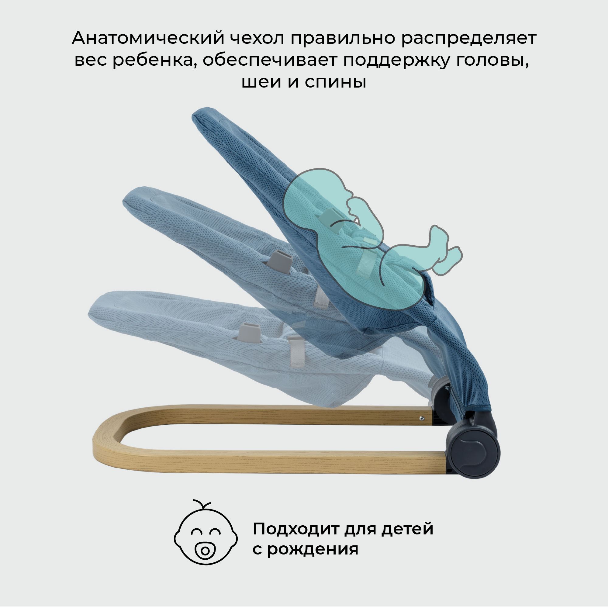 Детский шезлонг AmaroBaby Baby relax синий - фото 13