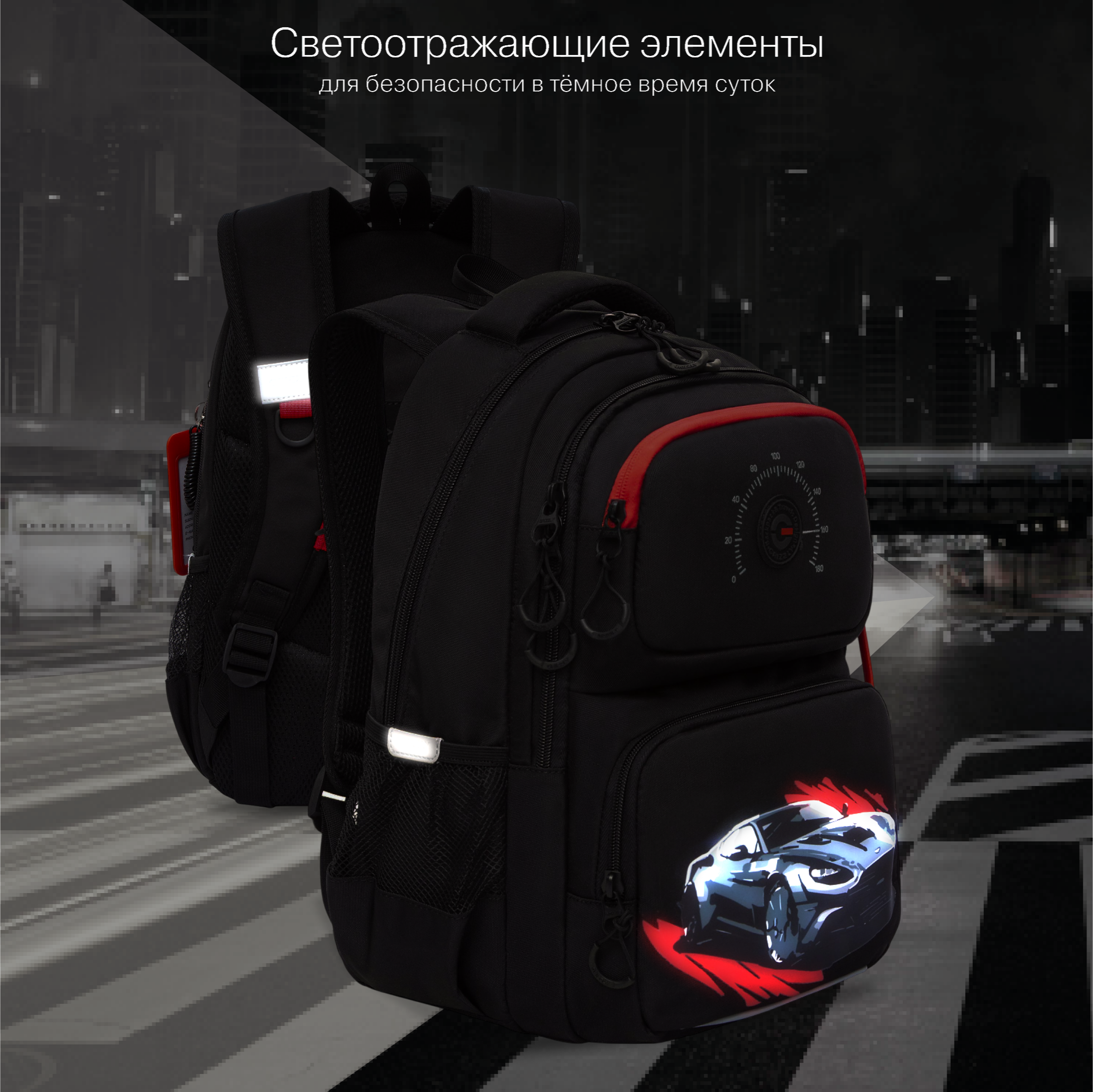 Рюкзак Grizzly - фото 10