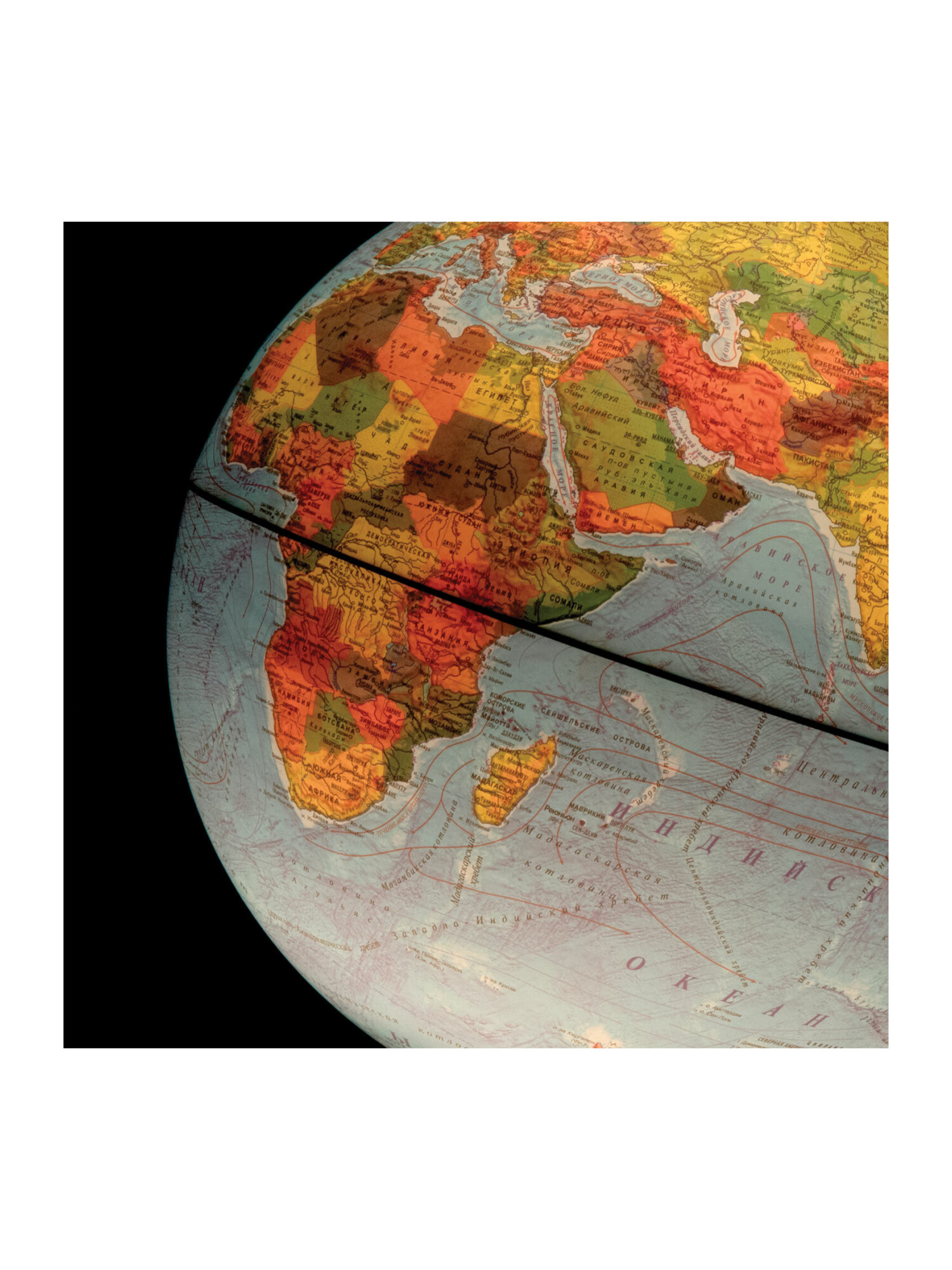 Глобус Globen интерактивный физический политический с подсветкой и VR очками 25 см - фото 16