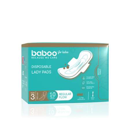 Прокладки BABOO женские гигиенические 10 шт/уп