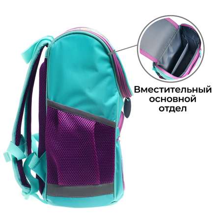 Ранец Sima-Land