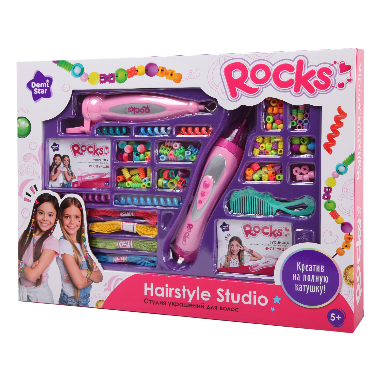 Набор для творчества Demi Star Hairstyle Studio в ассортименте - фото 1