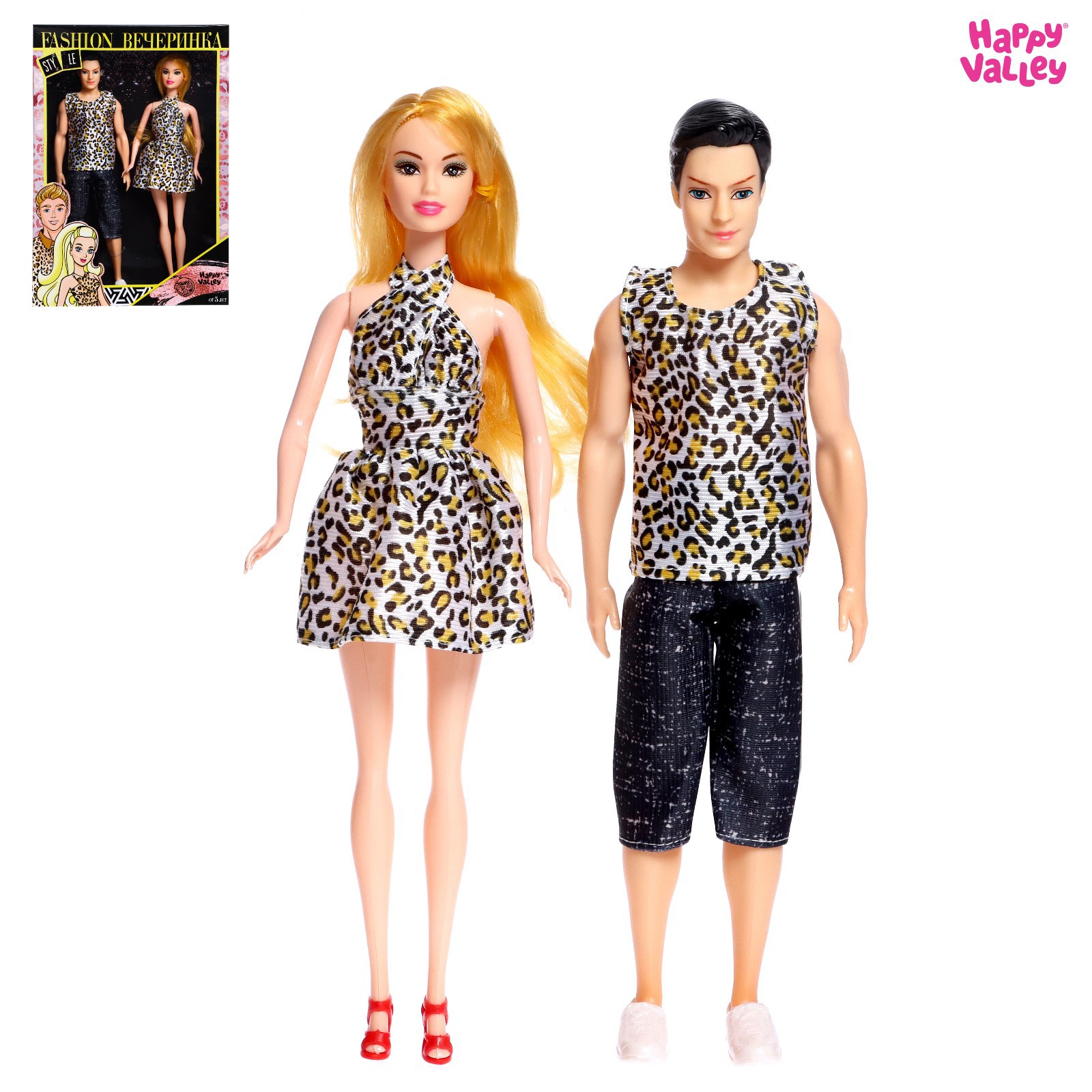 Кукла классическая Happy Valley Fashion вечеринка 6534541 - фото 1