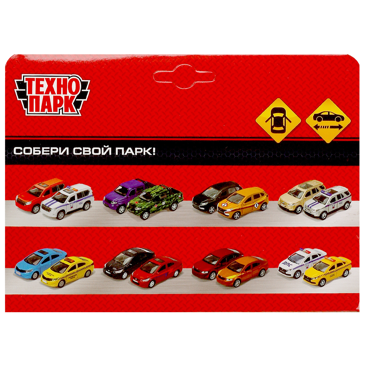 Автомобиль Технопарк LADA 369116 - фото 9