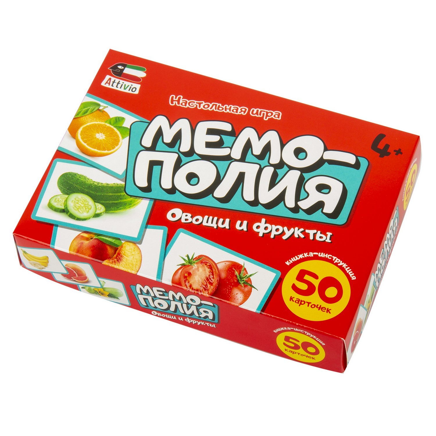 Настольная игра Attivio Мемополия Фрукты овощи и ягоды - фото 7