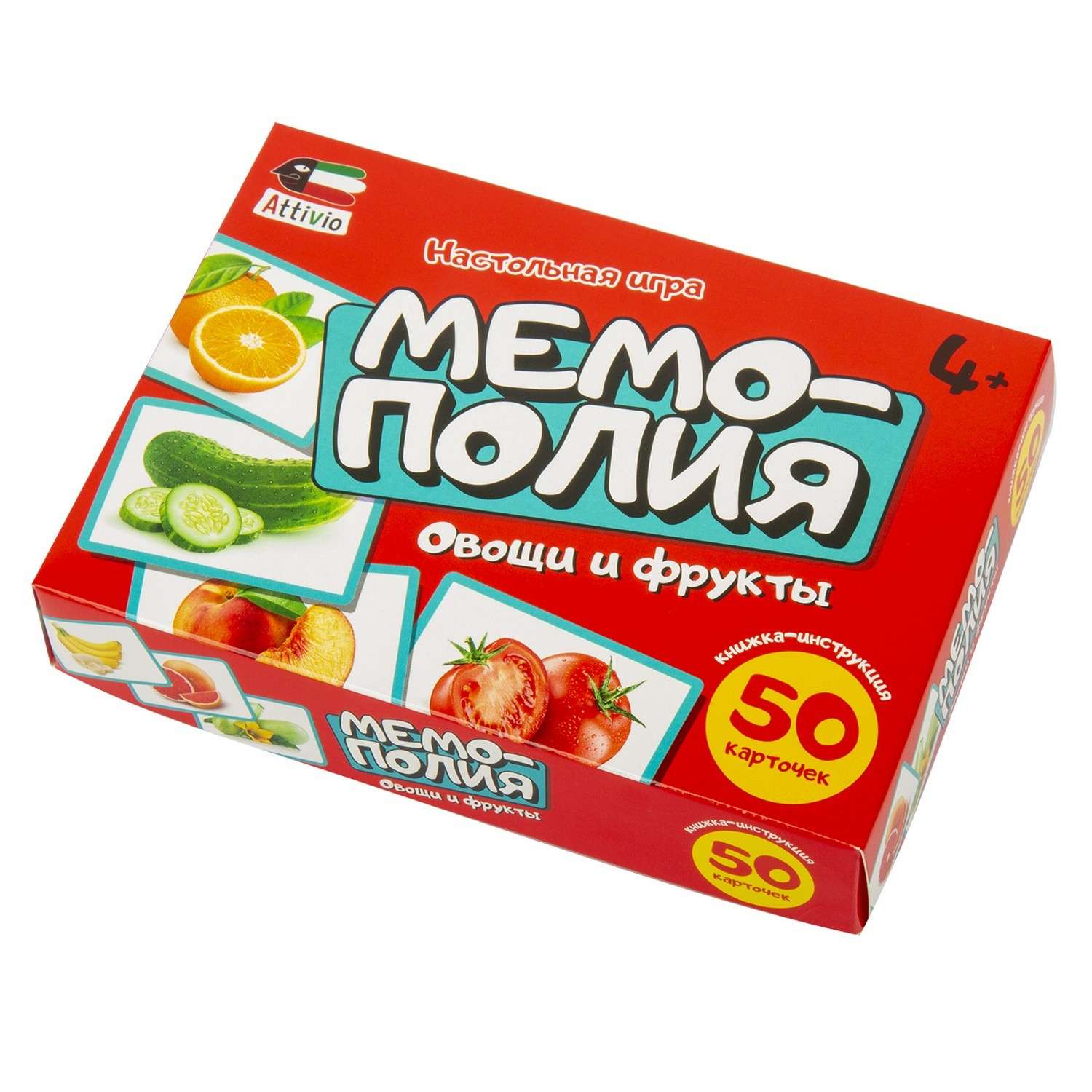 Настольная игра Attivio Мемополия Фрукты овощи и ягоды - фото 7