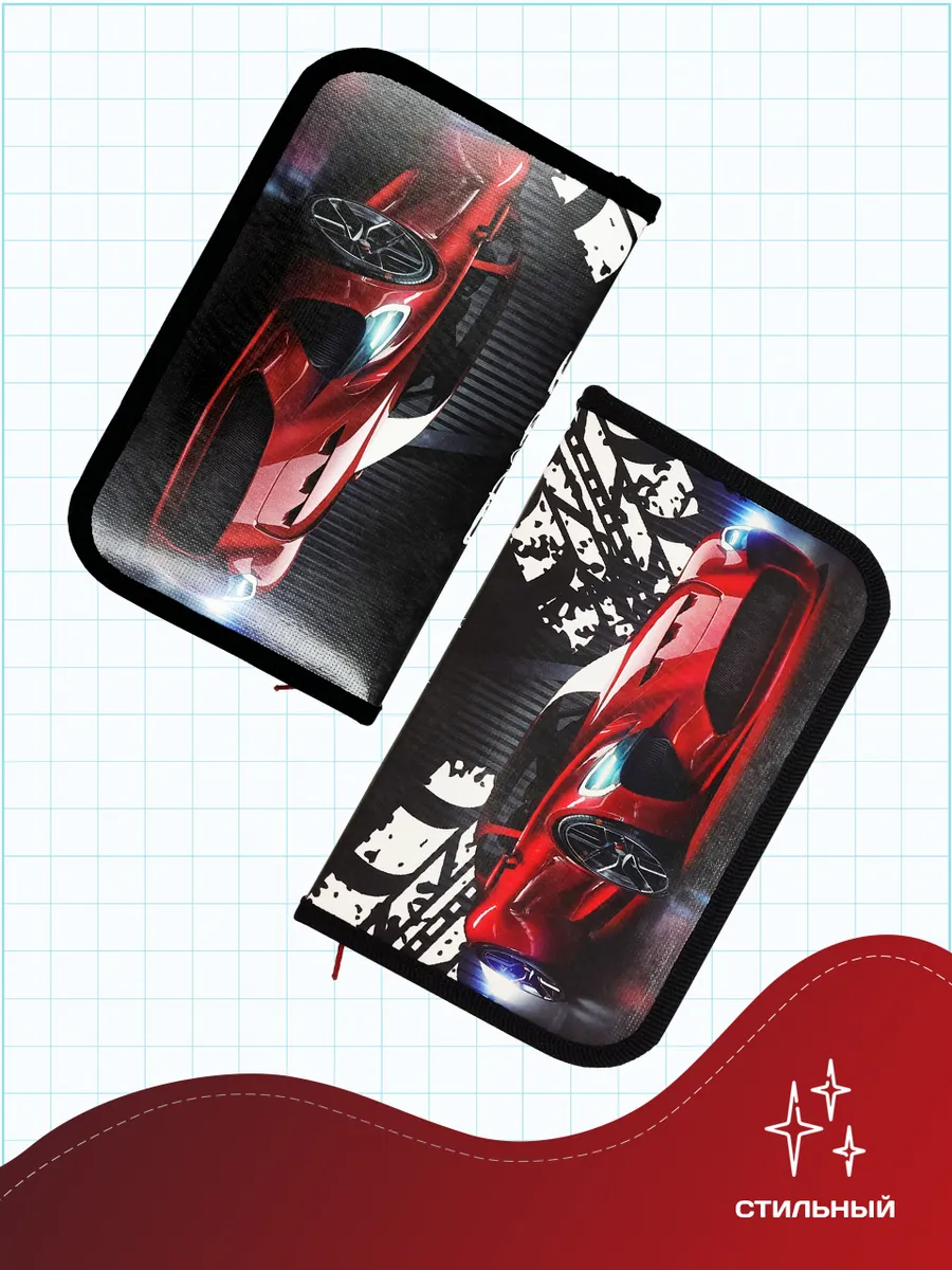 Пенал книжка AXLER - фото 5