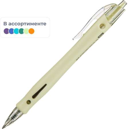 Ручка шариковая M and G 4 шт.