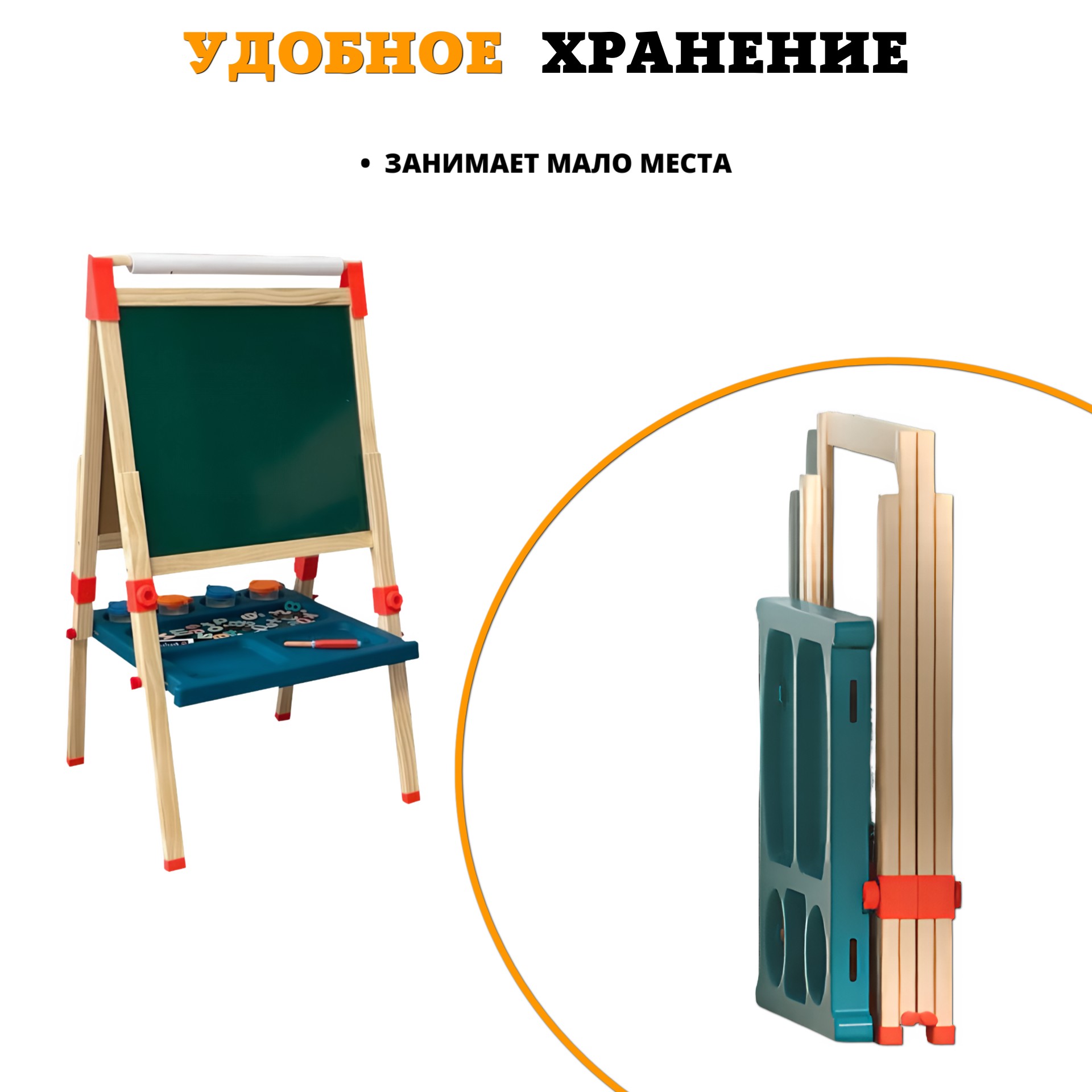 Магнитно-маркерная доска MingTa - фото 11