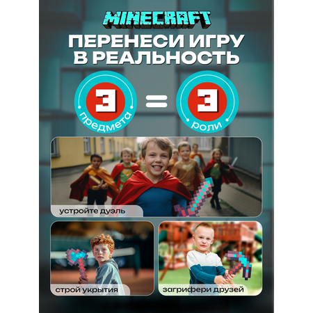Меч Fanzo Store