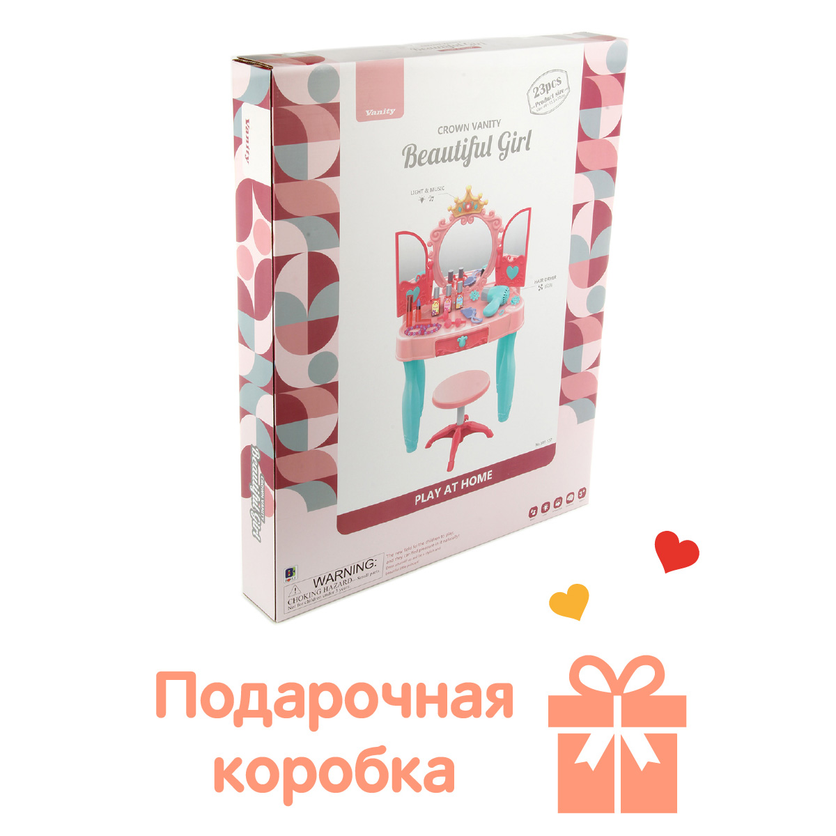 Игрушка Veld Co туалетный столик, косметика - фото 7
