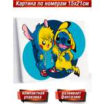 Картина по номерам Hobby Paint Похож на тебя в ассортименте