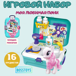 Игровой набор BOSSTOYS