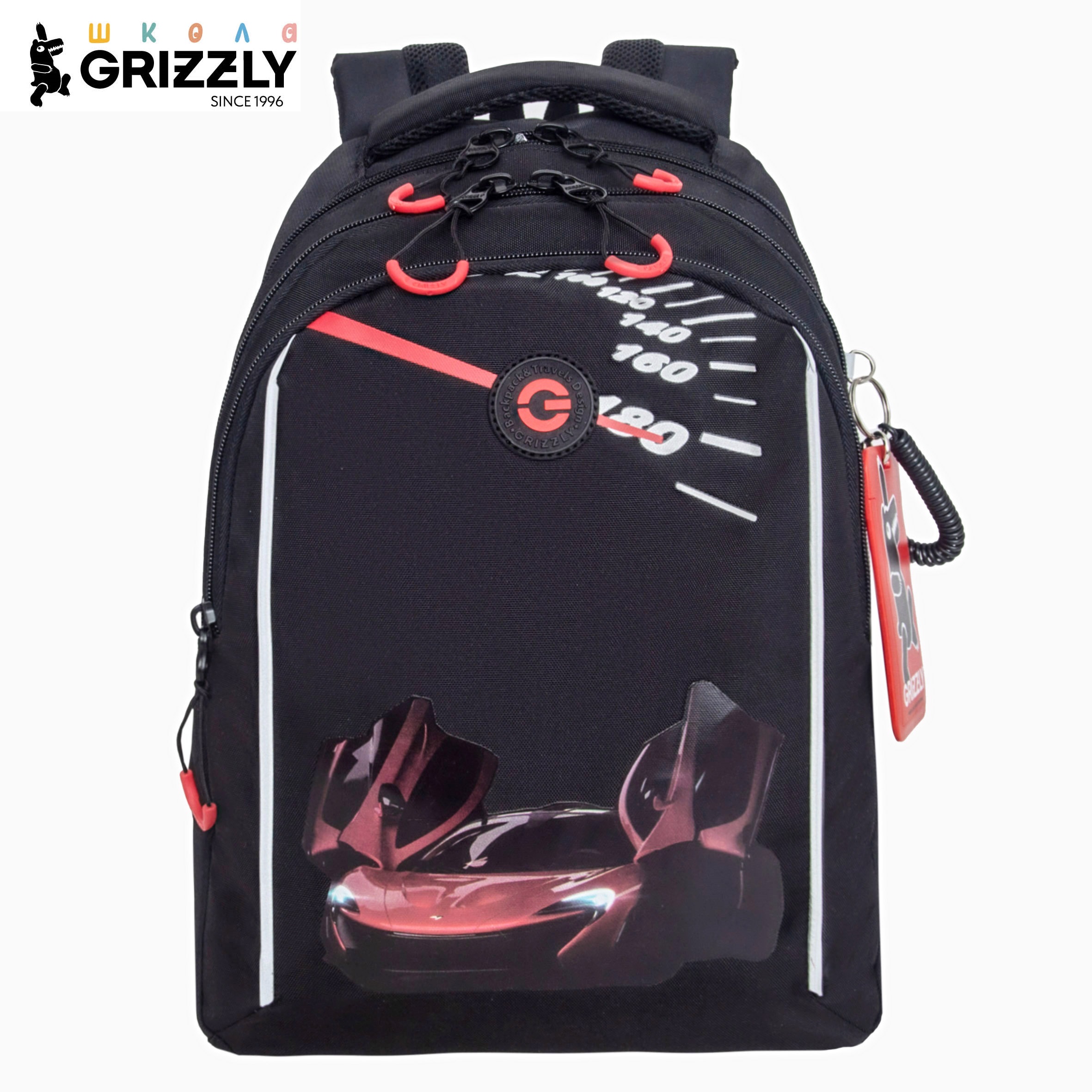 Рюкзак Grizzly Для мальчика - фото 1