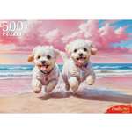 Пазл Рыжий кот классический