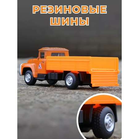 Автомобиль Play Smart Зил 1:50
