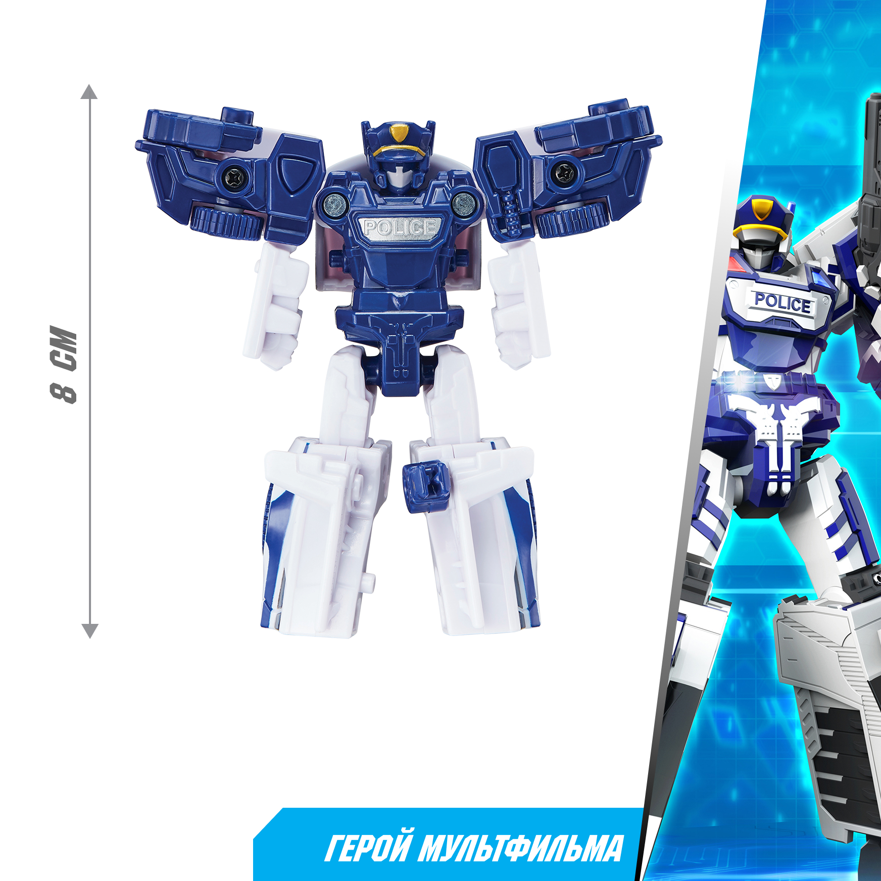 Фигурка ТОБОТ Робот трансформер МИНИ P NEW - фото 2