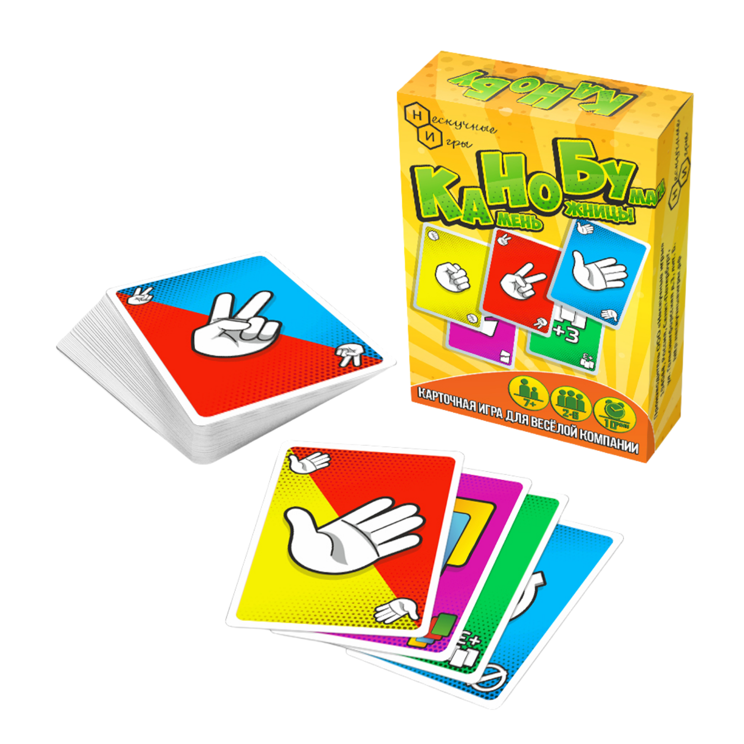 Настольная игра Нескучные игры Камень-ножницы-бумага - фото 8