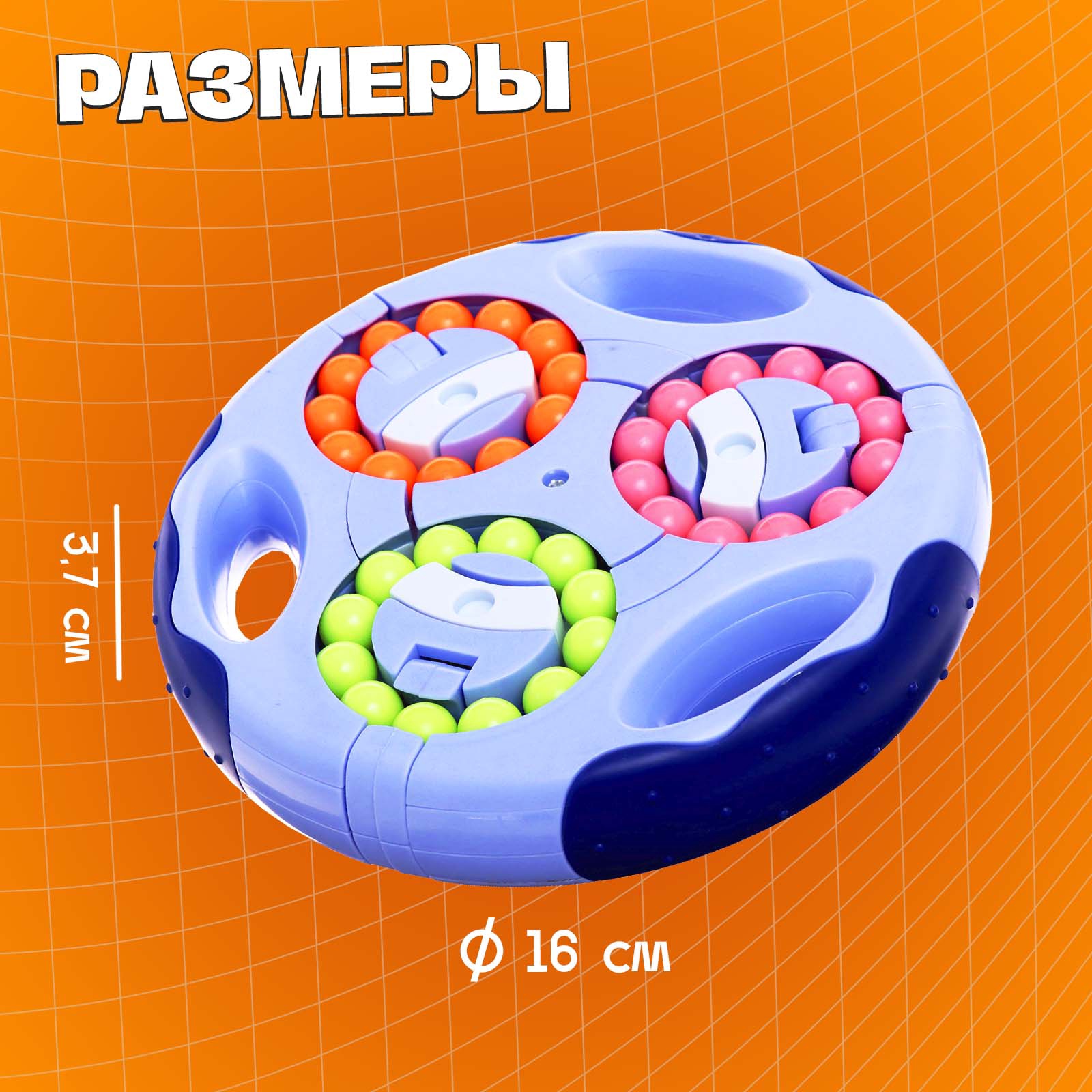 Настольная игра IQ-ZABIAKA - фото 6