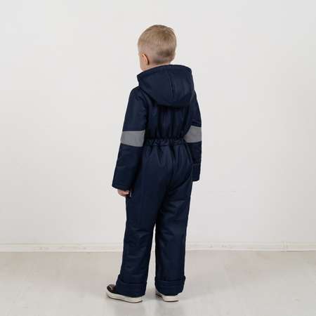 Комбинезон Arctic kids