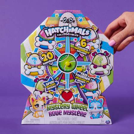 Игровой набор Hatchimals