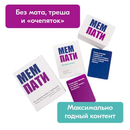Настольная игра NINJA FISH
