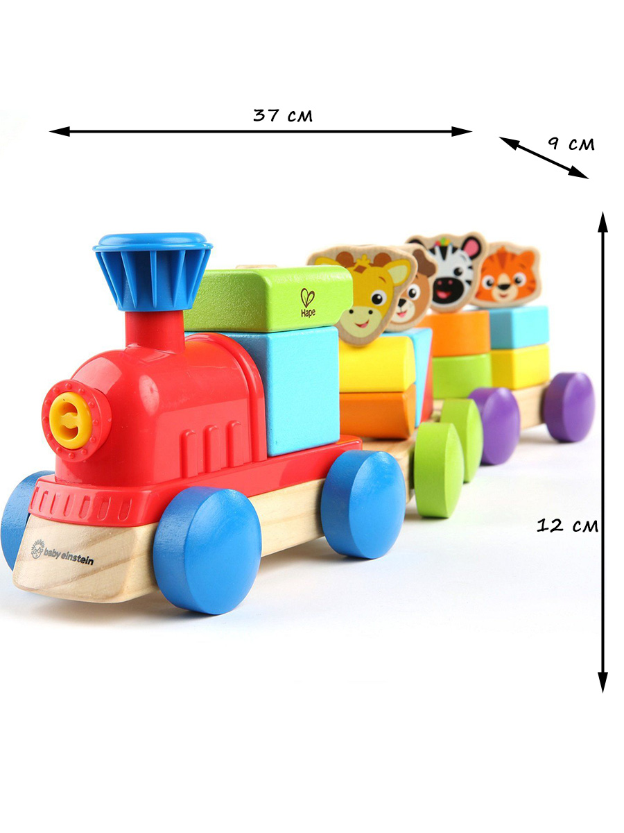 Набор железнодорожный Hape 11715_HP - фото 6