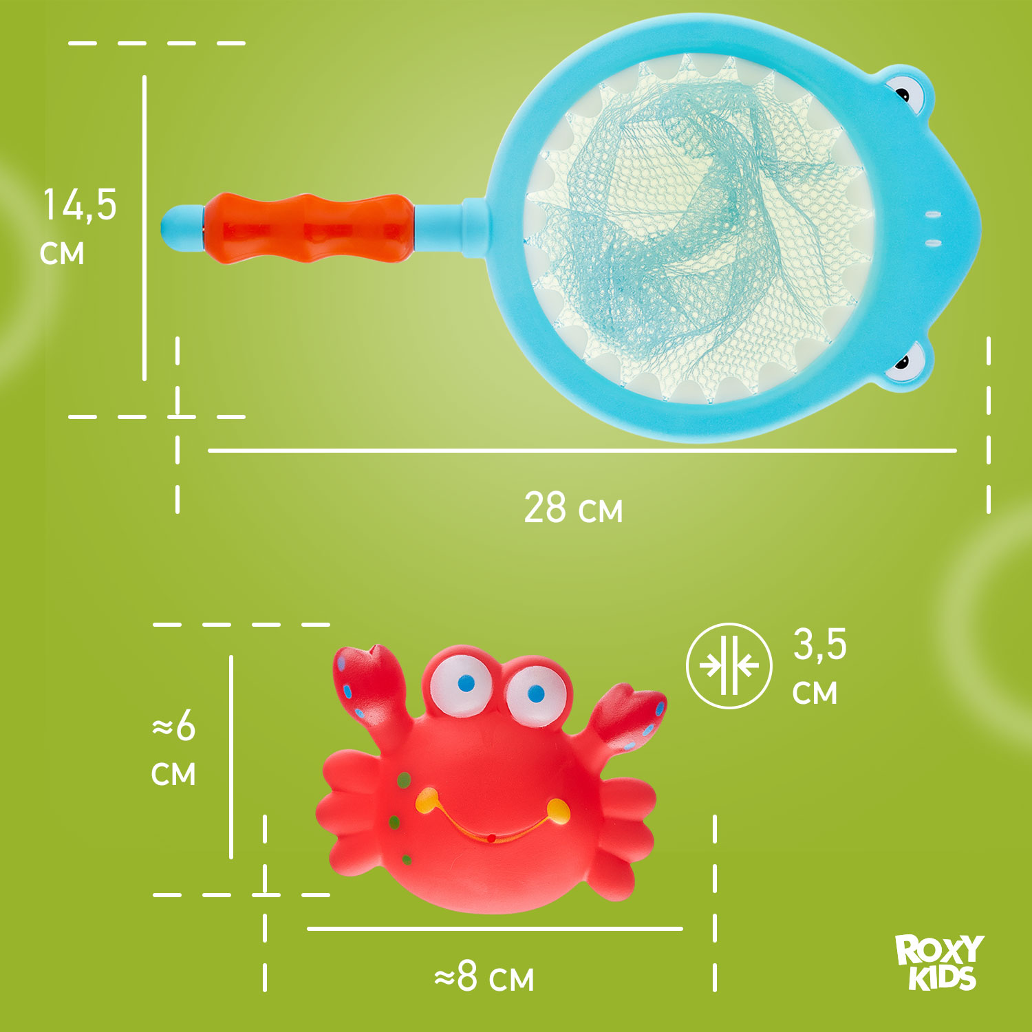 Игрушка ROXY-KIDS - фото 5
