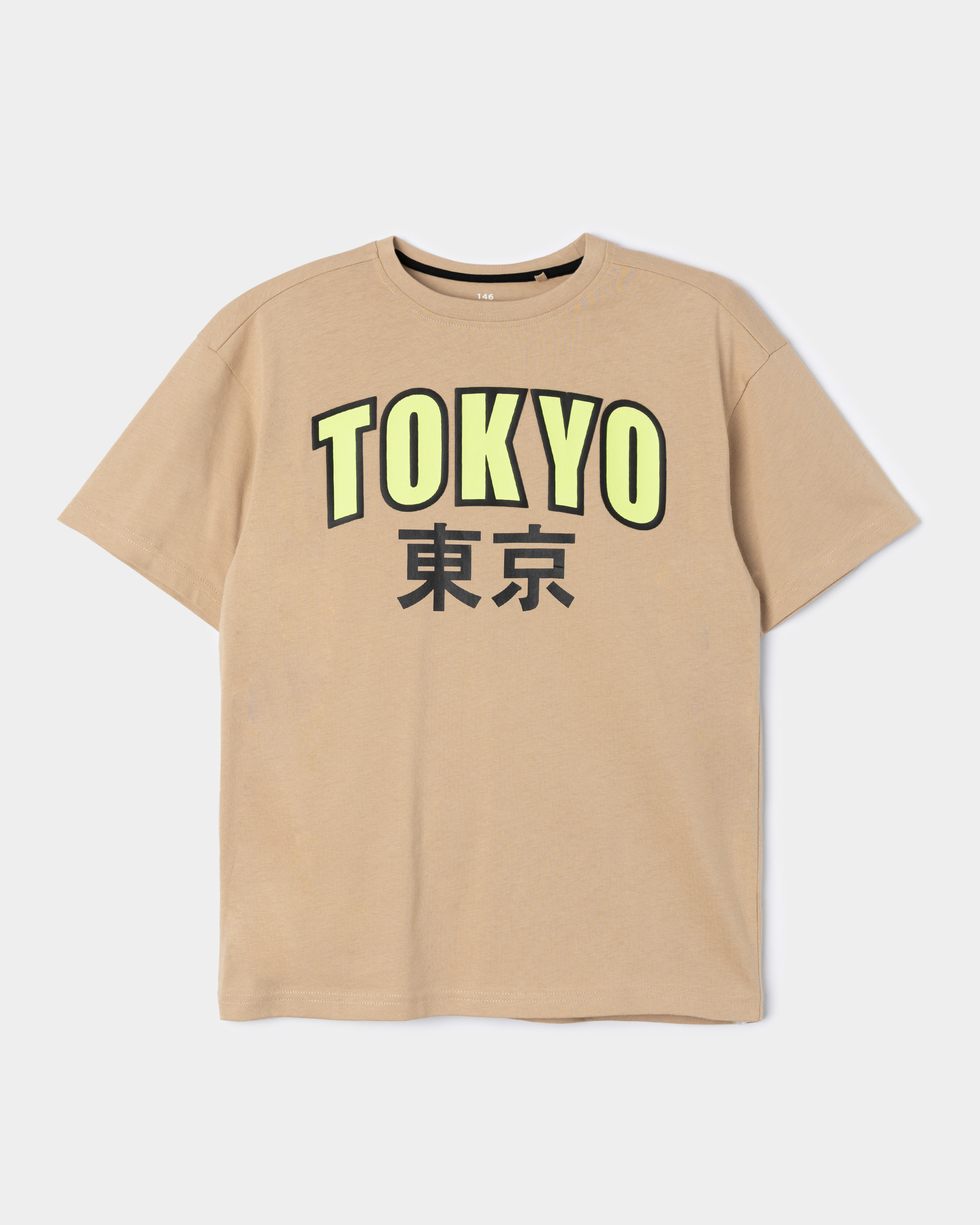 Футболка Futurino S26FU1DWB50RI tbL2 - фото 2