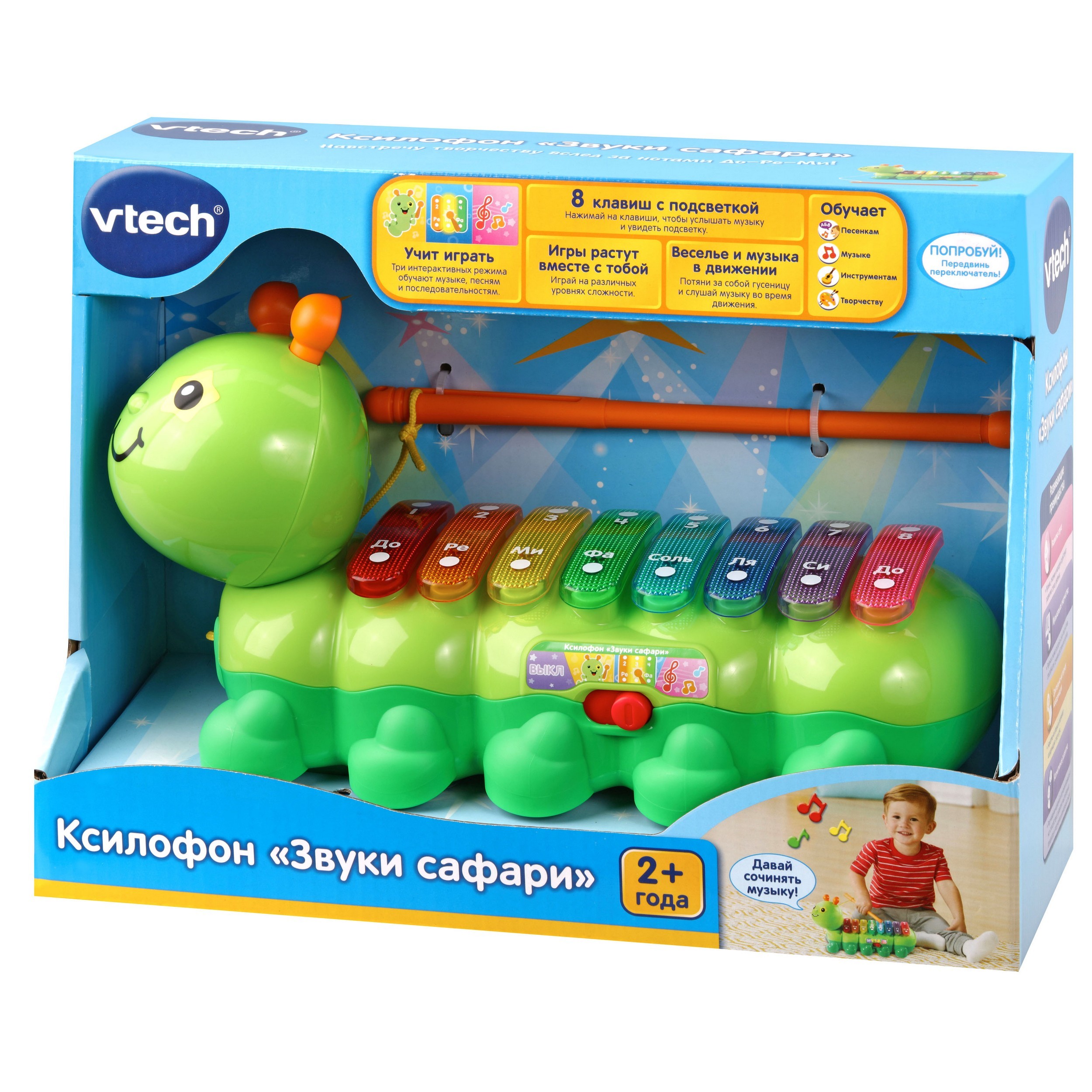 Игрушка Vtech - фото 3