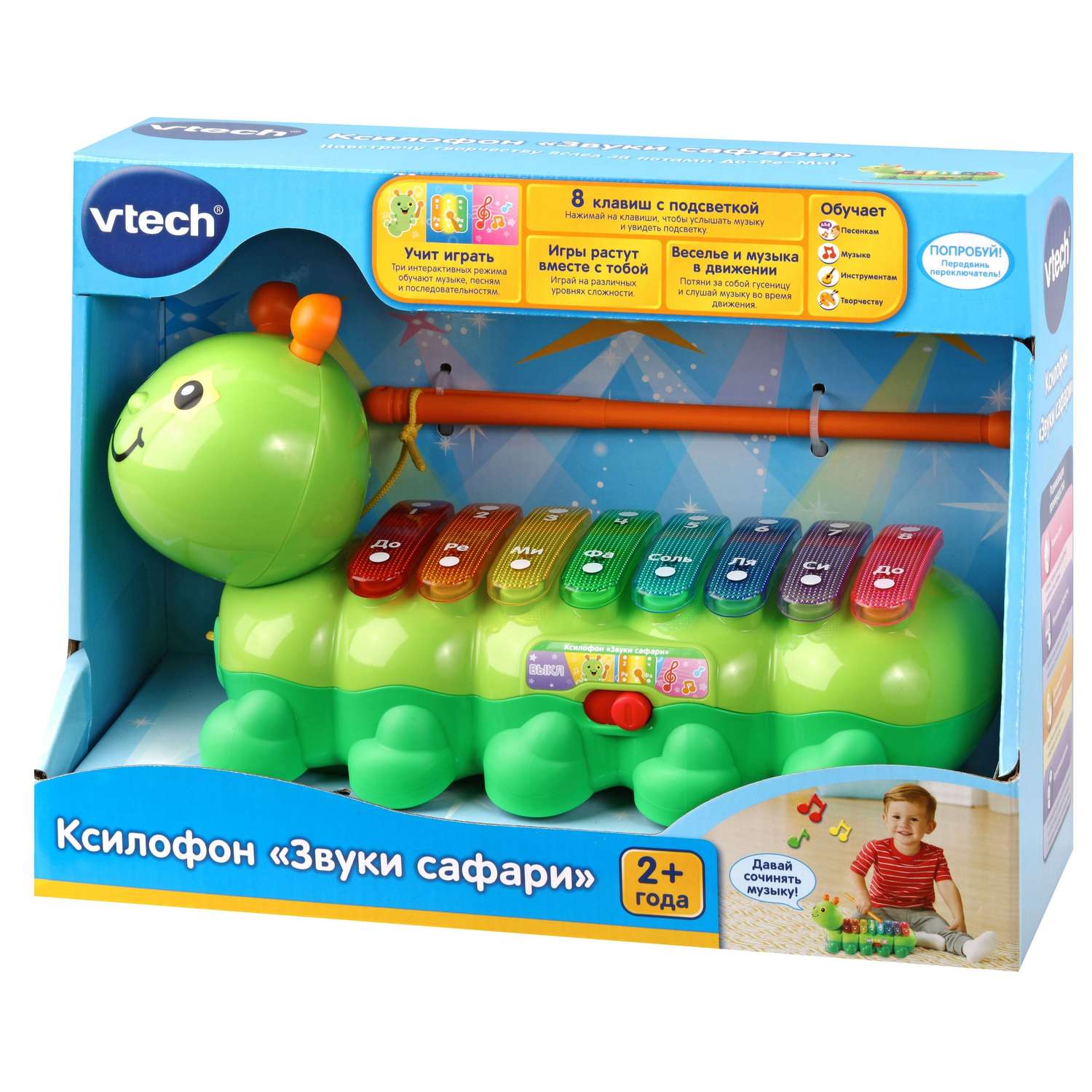 Игрушка Vtech - фото 3
