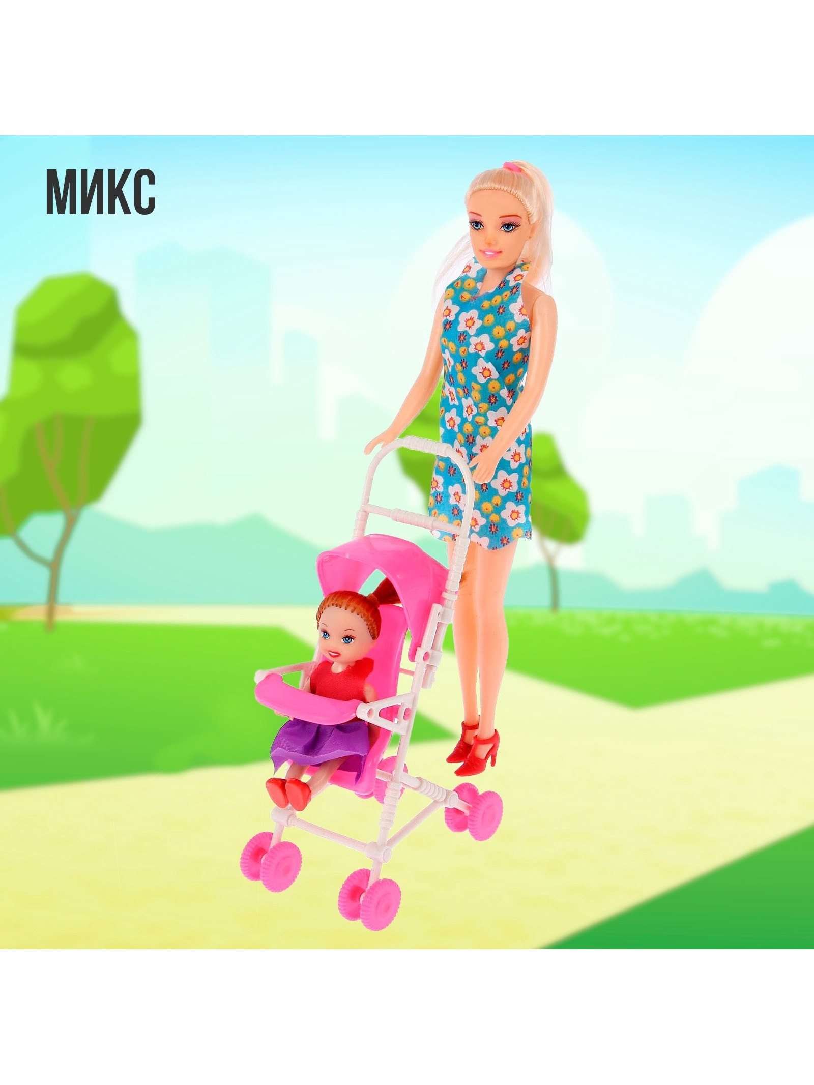 Кукла модельная Sima-Land 462639 - фото 5