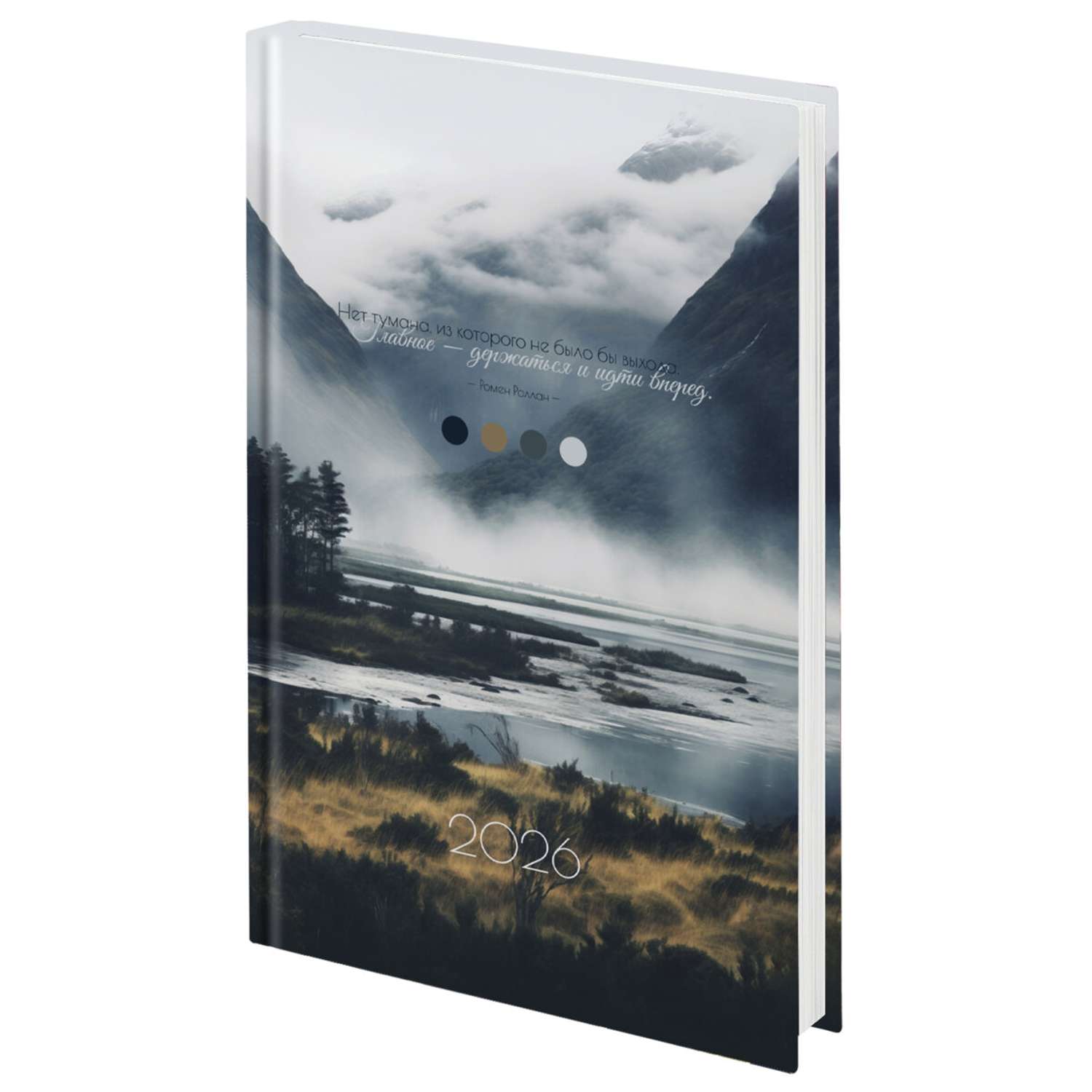 Ежедневник Staff 160 лист. в ассортименте - фото 3