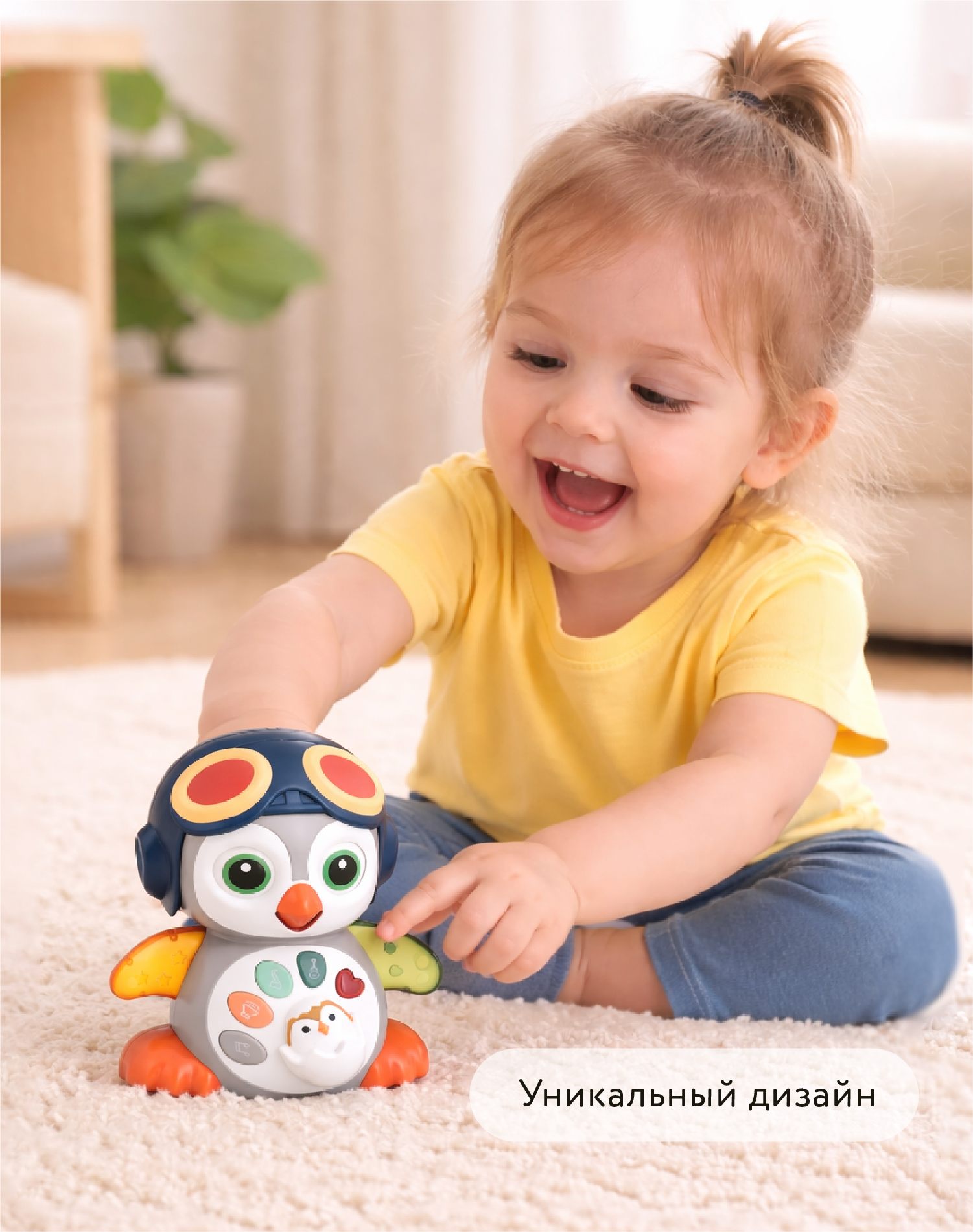 Игрушка BabyGo пингвин - фото 3