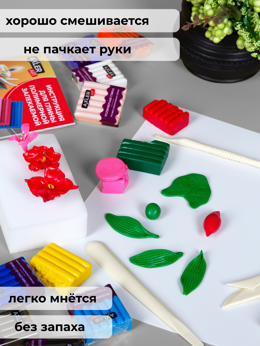 Глина AXLER 12 цв. - фото 4