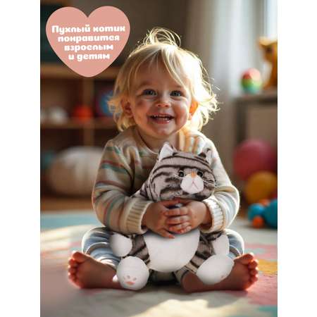 Игрушка мягкая Fluffy Family котик 15 см