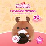 Игрушка мягкая Zuru Snackles Веселый жучок 20см 77694O