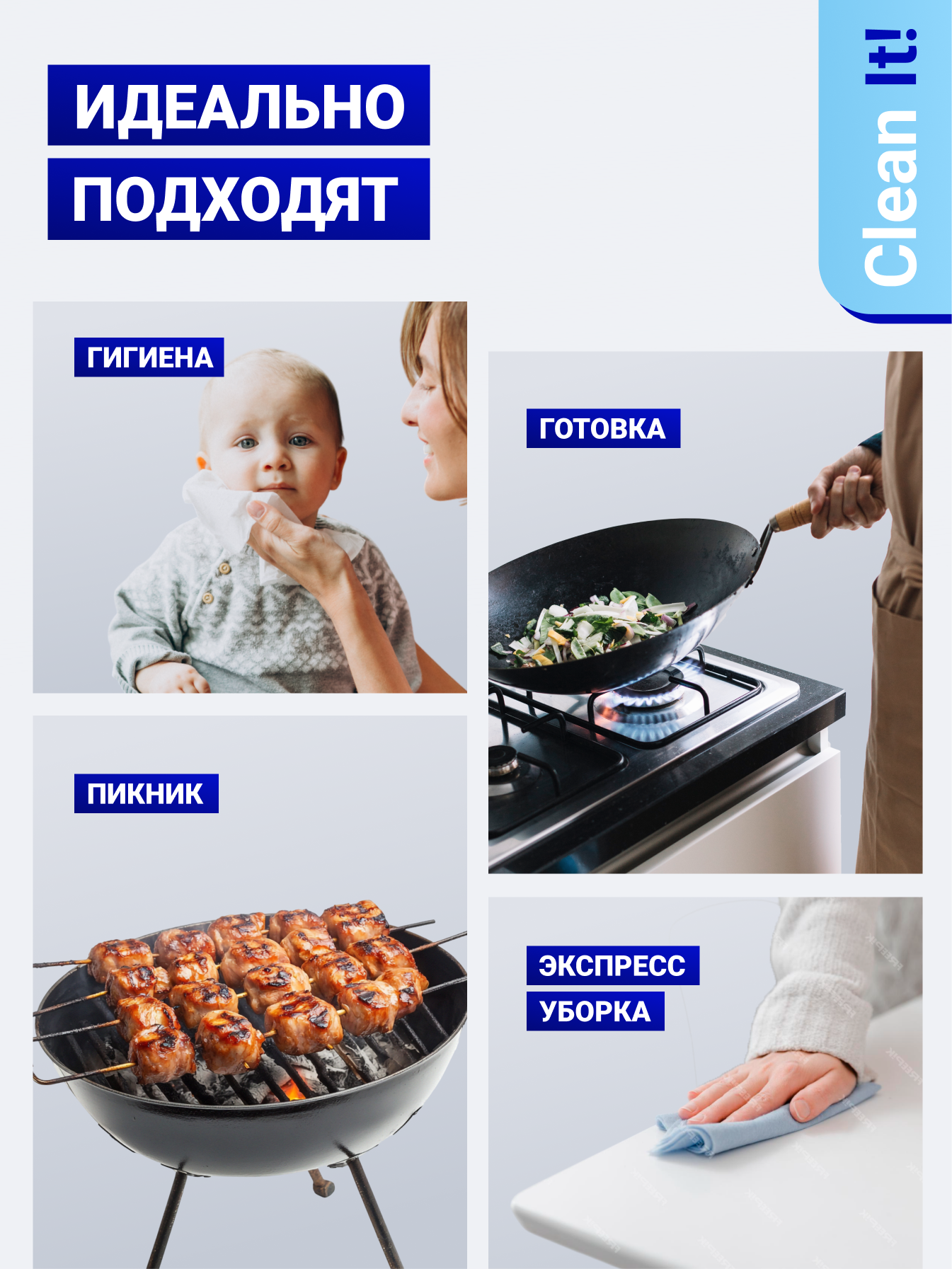 Салфетки в рулоне Lomberta 50 листов - фото 7