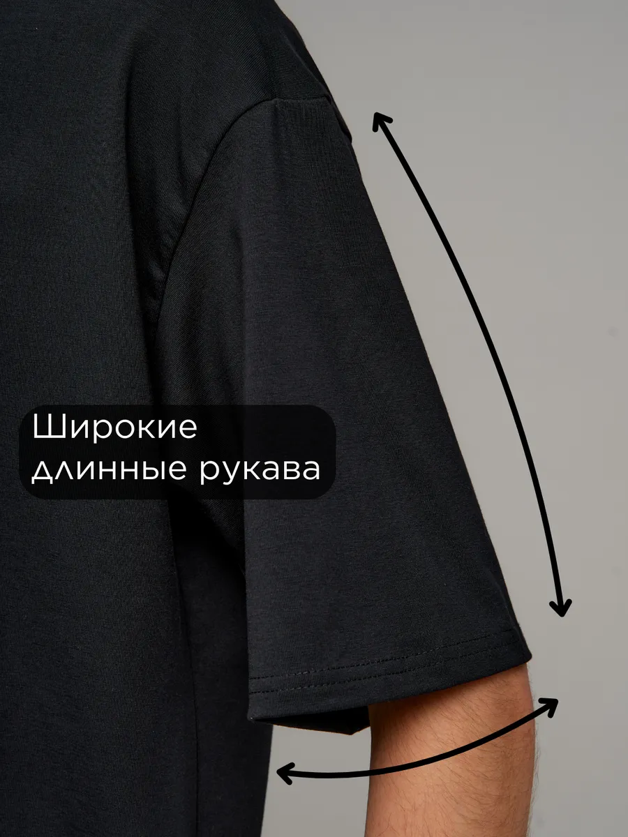 Футболка STINGRAY 600002.черн - фото 20