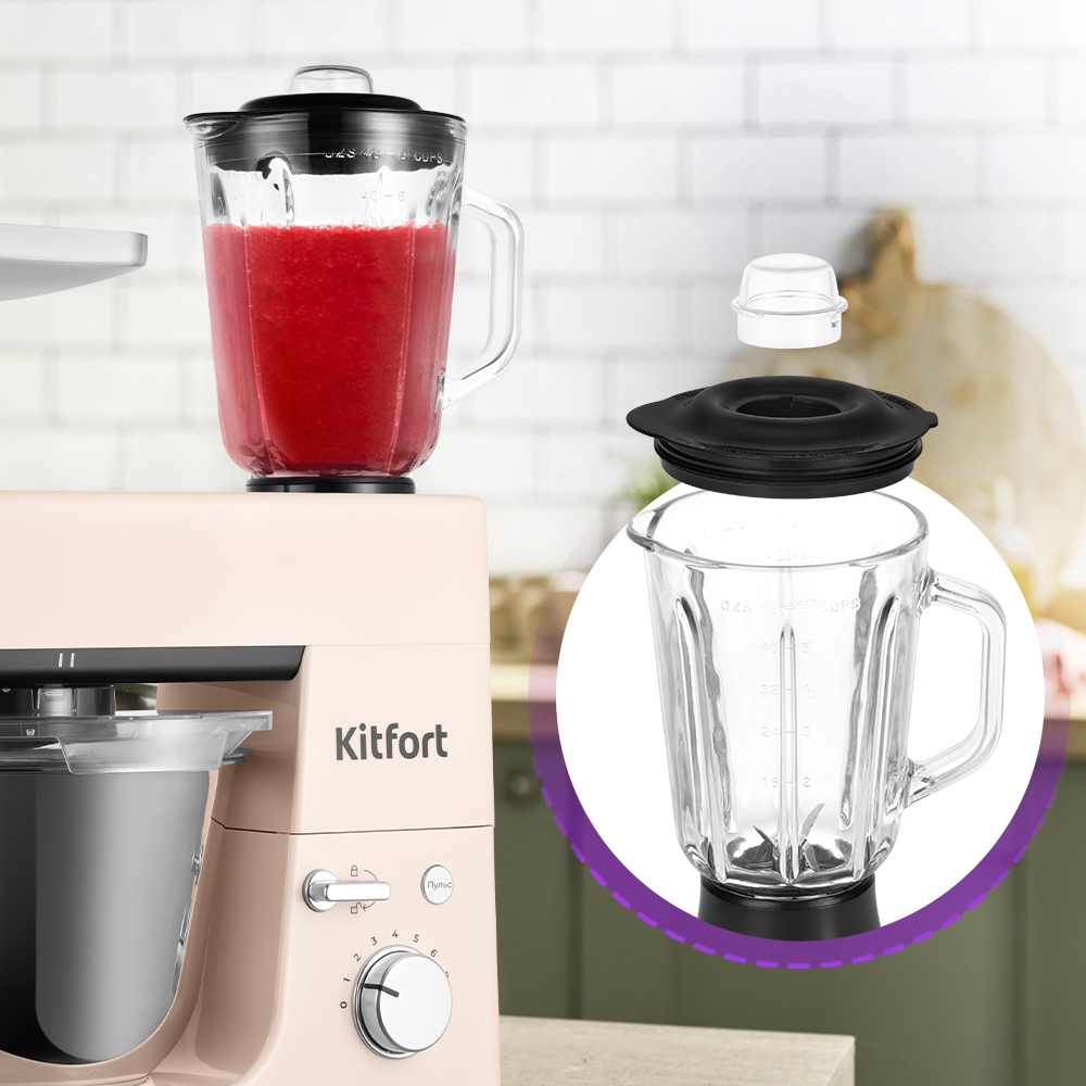 Планетарный миксер "4 в 1" KITFORT КТ-3419-1 - фото 5