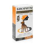 Комплекс для собак Veda Биоритм средних пород витаминно-минеральный 48таблеток